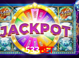 Instant Lottery